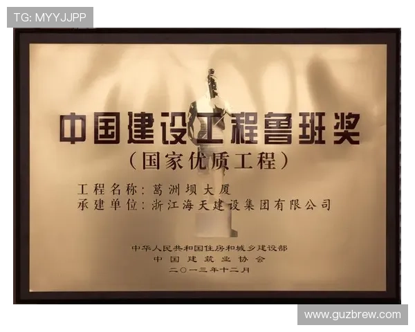 凯发娱乐国际版：技术支持与系统稳定性保障措施深度剖析