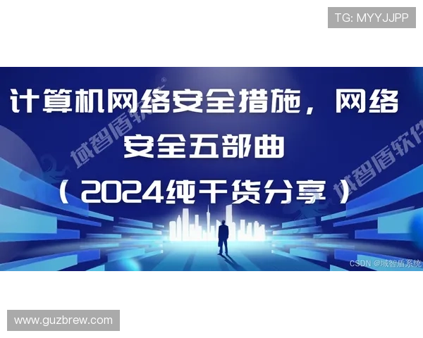 ag视讯安全保障措施全面解析，确保每一位玩家的资金与信息安全