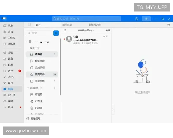 凯发登录网站注册流程详解，帮助新用户顺利完成账号创建与登录