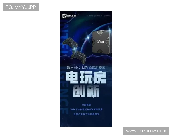 凯发网址娱乐最新游戏上线,创新玩法引领潮流,带来全新娱乐体验,尽情探索无限可能