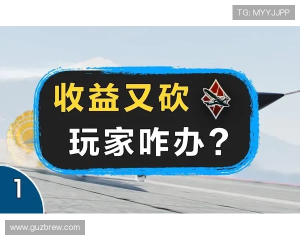 AG官网活动奖励全揭秘，详细说明不同阶段奖励内容及领取方式，帮助玩家最大化收益