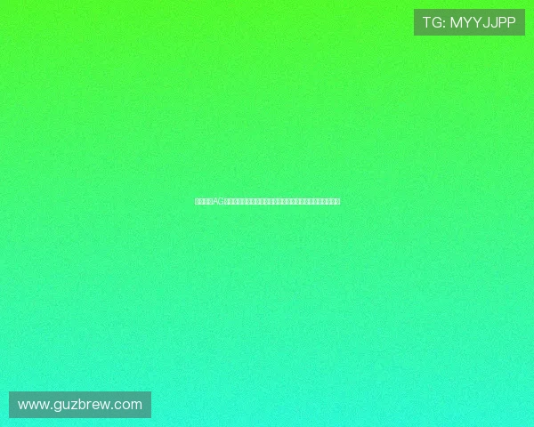 全面解析AG视讯厅登录线路选择技巧确保顺畅登录多线路切换避免卡顿